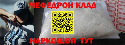 хмурый Апрелевка