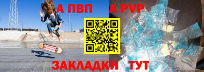 хмурый Апрелевка