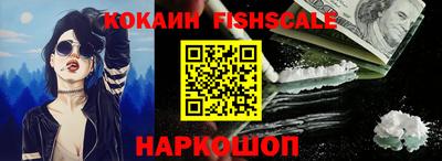 не бодяженный Апшеронск