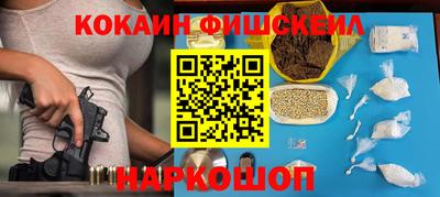 не бодяженный Апшеронск