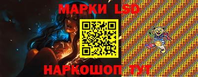 метамфетамин Аргун