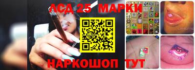 не бодяженный Апшеронск
