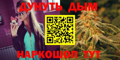 хмурый Апрелевка