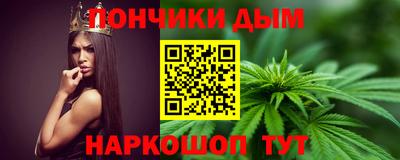 хмурый Апрелевка