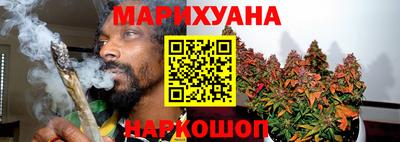 хмурый Апрелевка