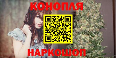 не бодяженный Апшеронск