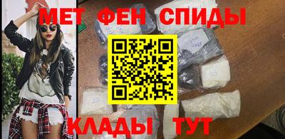 хмурый Апрелевка
