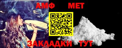 не бодяженный Апшеронск