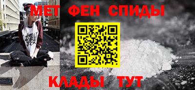 хмурый Апрелевка