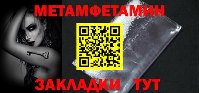 хмурый Апрелевка