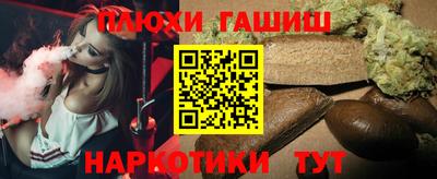 хмурый Апрелевка