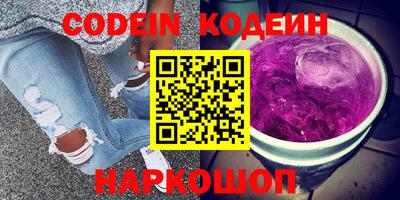 хмурый Апрелевка