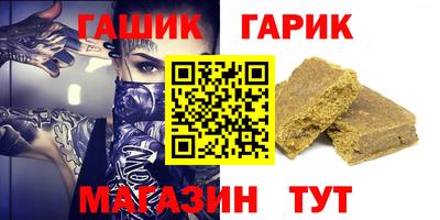 хмурый Апрелевка