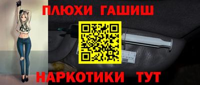 не бодяженный Апшеронск