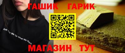 хмурый Апрелевка
