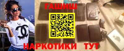 хмурый Апрелевка