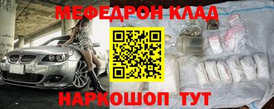 не бодяженный Апшеронск