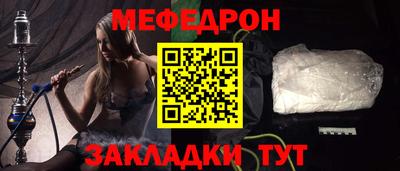 не бодяженный Апшеронск